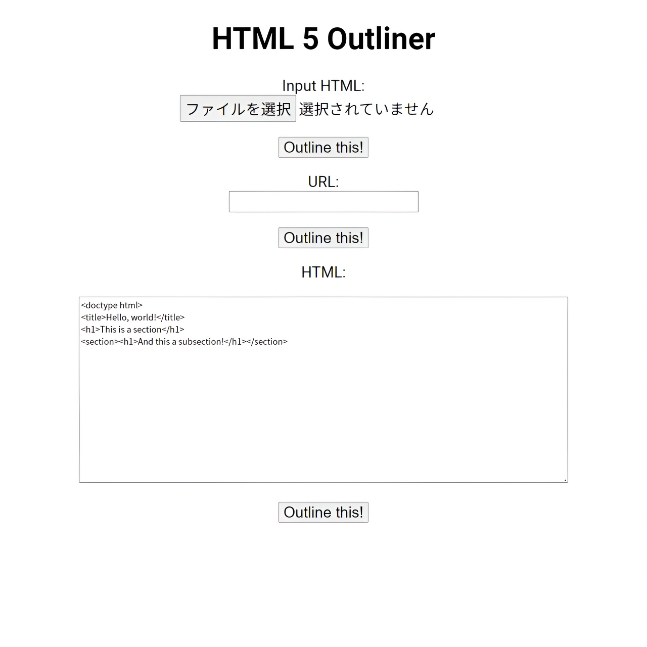Html 5 outliner benrito